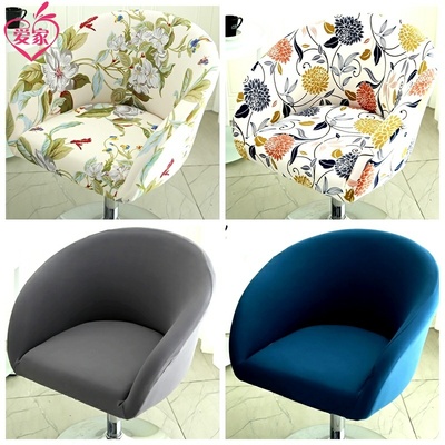 2025加大弧形椅子套罩