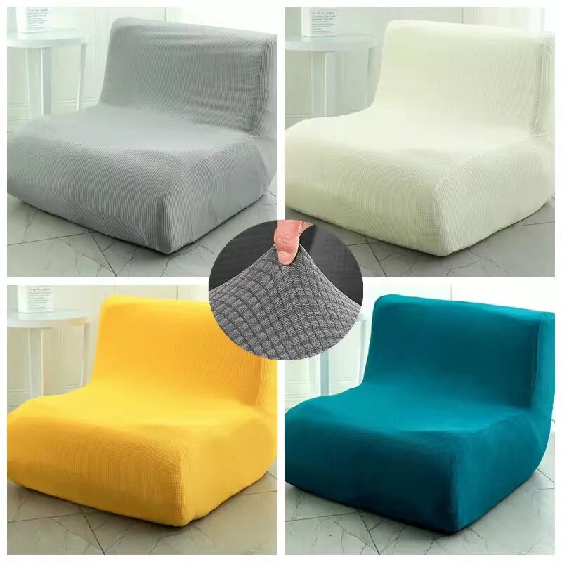 2026新款全包弹力玉米粒绒毛毛虫沙发套懒人沙发套防尘罩简约现代