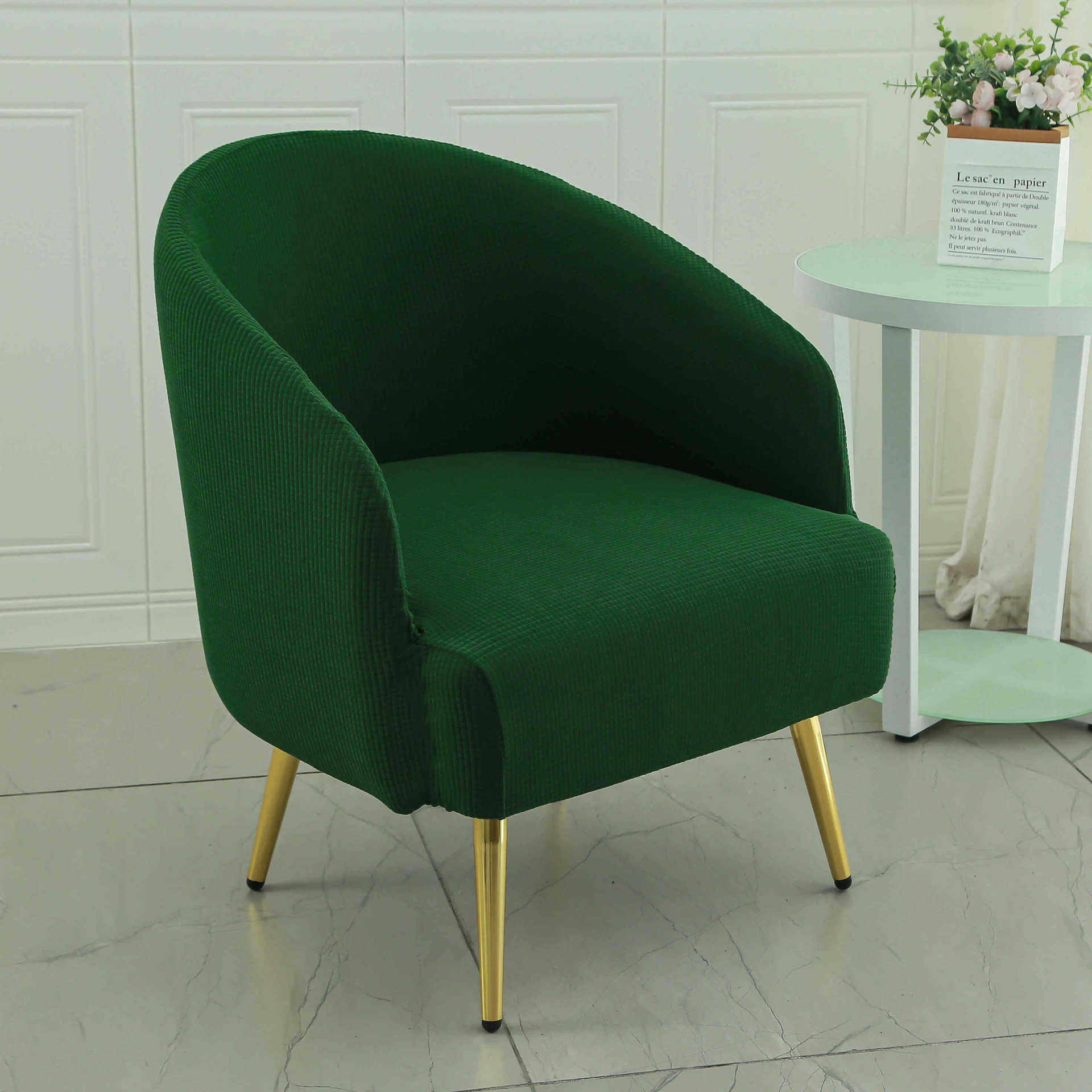 全包通用弧形半圆网红单人沙发套罩家用休闲座圈椅懒人弹性座椅套