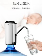 电动地板家用小型压水出水器吸水器2
