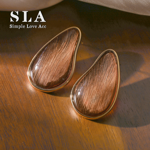Simple Love Acc私家 港风独特设计水滴个性2025新款潮美拉德咖色