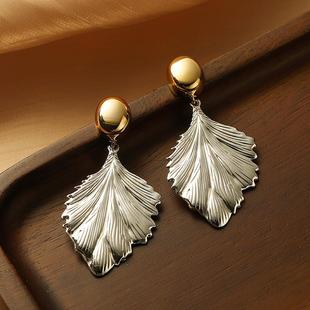 高端简约个性 Acc私家 气质高级感银杏叶银针耳环女 Love Simple