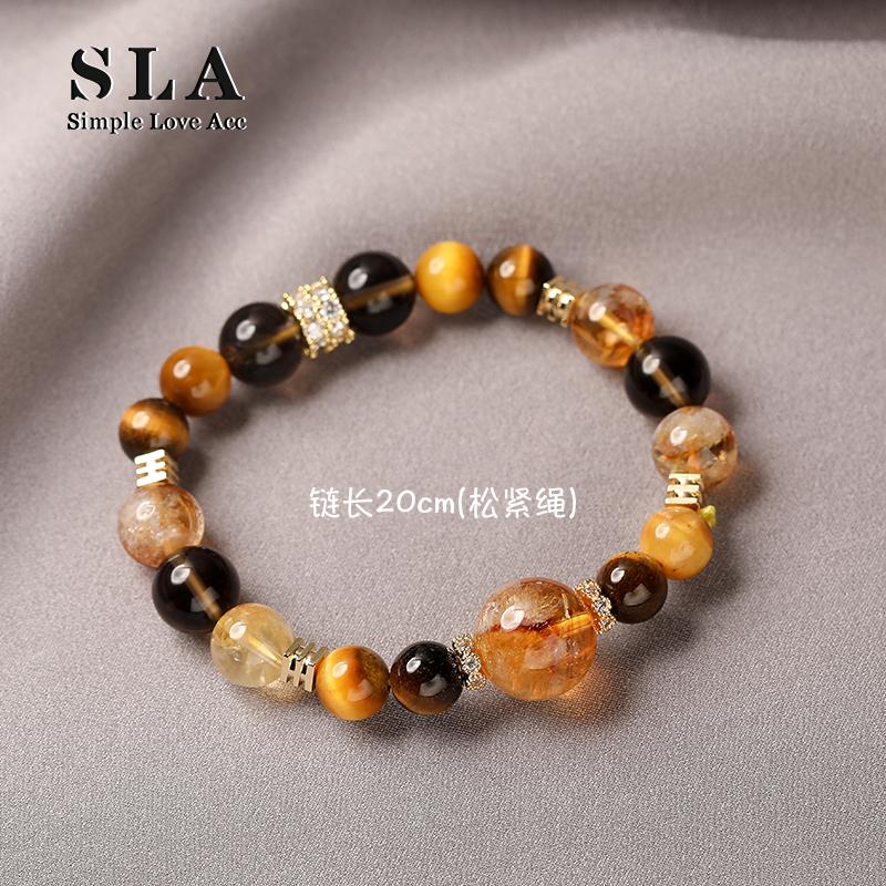 Simple Love Acc私家  串珠设计感时尚高级感天然琥珀原创手链女