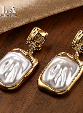 Simple Love Acc私家 异形巴洛克珍珠大耳坠金属折叠纹高级耳环女