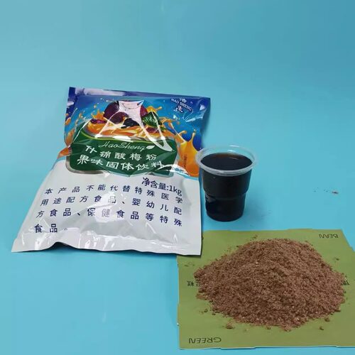酸梅汤冲调果味饮品浩生