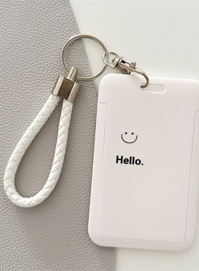 简约笑脸卡套饭卡学生校园工作证件可爱防丢厂牌公交卡保护套卡包