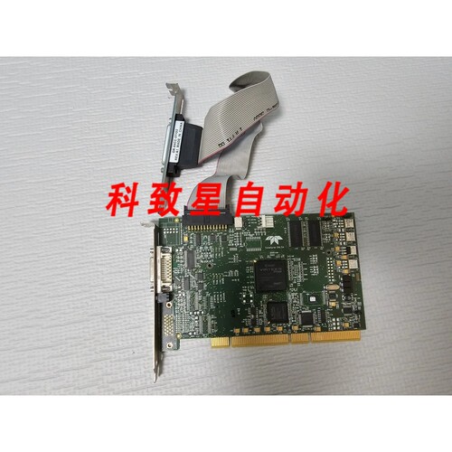 工业配件TELEDYNE DALSA OR-64E0-IPROL10&OR-64CC-0TIO2 FRAME G