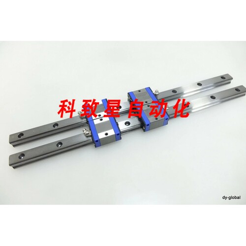 工业配件LUBO LUXS20BS+460L 2R4B型直线导轨直线轴承