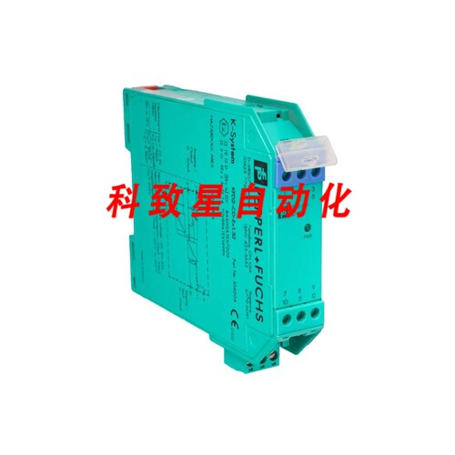 工业配件KFD2-CD-EX1.32