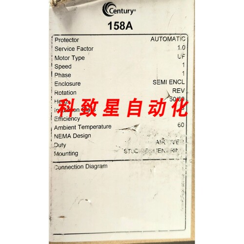工业配件REGAL U158 158A 冷凝器风扇电机3/4 HP 460 VAC 1075 RP