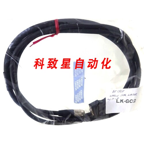 工业配件HEAD CONTROLLER CABLE LK-GC2 2M LKGC2