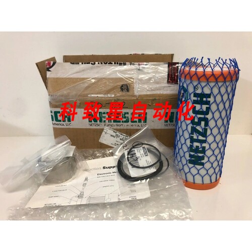 工业配件NETZSCH MILTON SEILER STATOR PUMP ASSY.#4953852