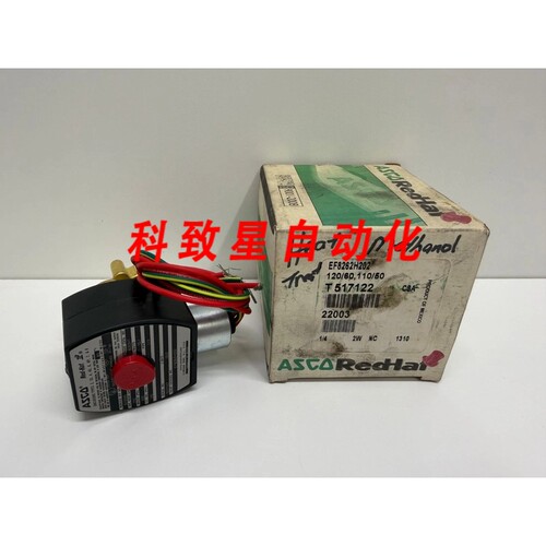 工业配件ASCO 110/120V 145PSI 10.1W电磁阀EF8262H202