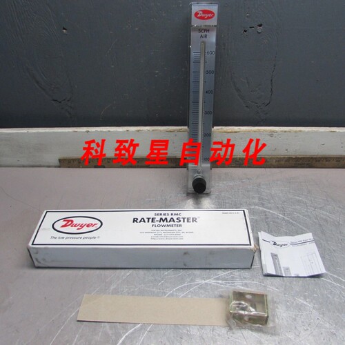 工业配件DWYER RMC-105-SSV RMC RATE-MASTER POLYATE FLOWMETER