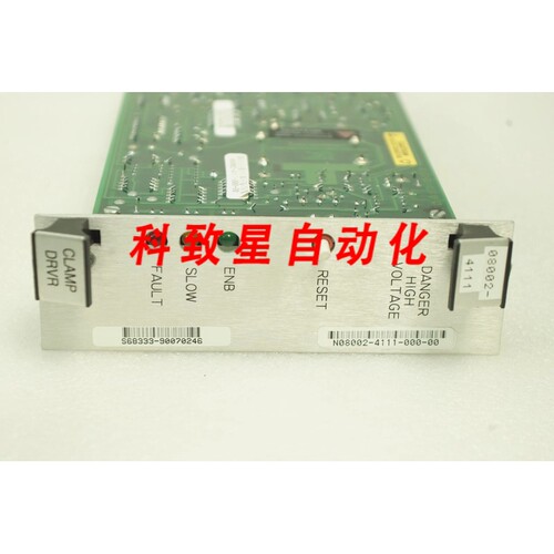 工业配件08002-4111 CLAMP DRVR BOARD 08001-4102-001-00