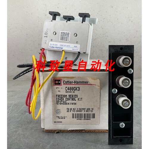 工业配件C400GK3 COVER CONTROL KIT FREEDOM SERIES HOA NON REV