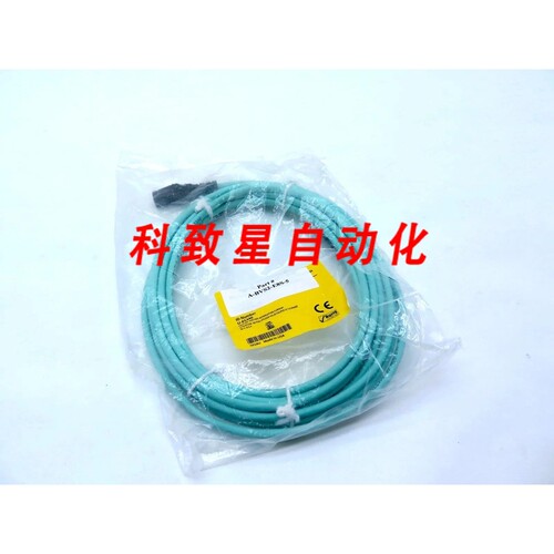 工业配件U-65340/TELEDYNE DALSA A-BVS2-E8S-5 CORDSET CABLE
