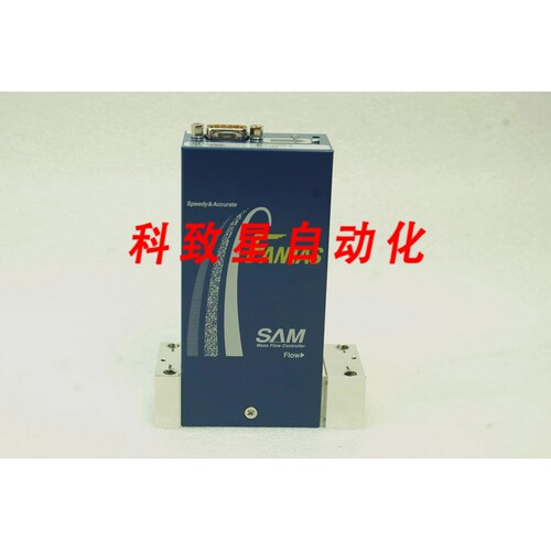 工业配件SAM SFC1480FA MC-4UGLW GAS:NH3 200SCCM MFC 流量控制