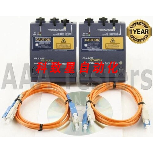 工业配件FLUKE DTX-MFM MM FIBER MODULE SET 4 DTX-1800 DTX-120