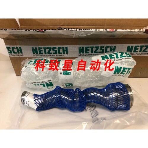 工业配件NETZSCH MILTON SEILER ROTOR-B NE 40A 316 UM20#862341