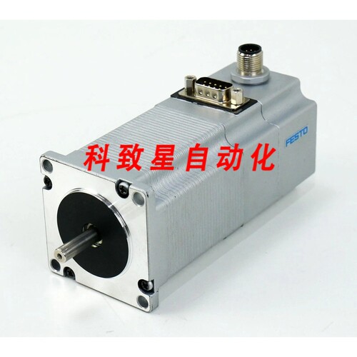 工业配件EMMS-ST-57-M-SE-G2 1370479 步进电机1940RPM