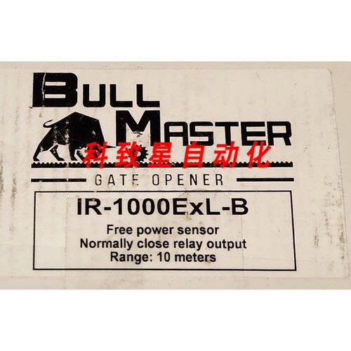 工业配件MASTER IR 1000EXL-B 10米范围开门器SES 12-250 VAC VDC