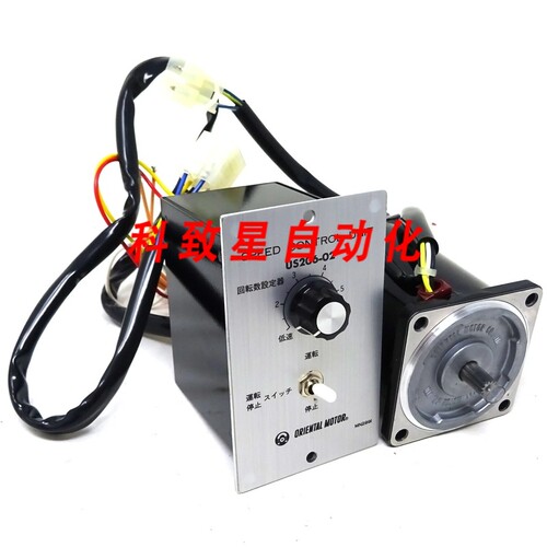 工业配件调速系统US206-202（电机&控制器）US206202