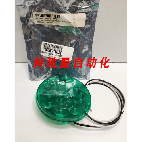工业配件4FRONT 115V 4英寸圆形绿色 LED 灯 AP5091