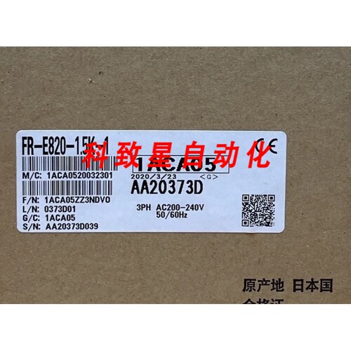工业配件FR-E820-1.5K-1 驱动器1.5KW