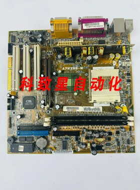 工业配件ASUS A7M266-M REV 1.04 主板