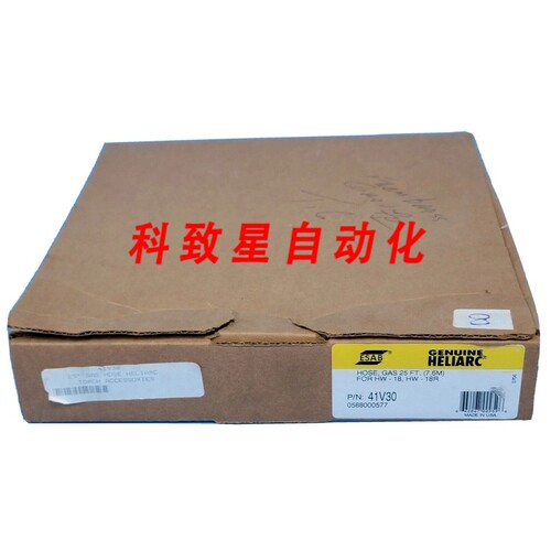 工业配件HELIARC 41V30 25FT 软管 HW-18 HW-18R 配件