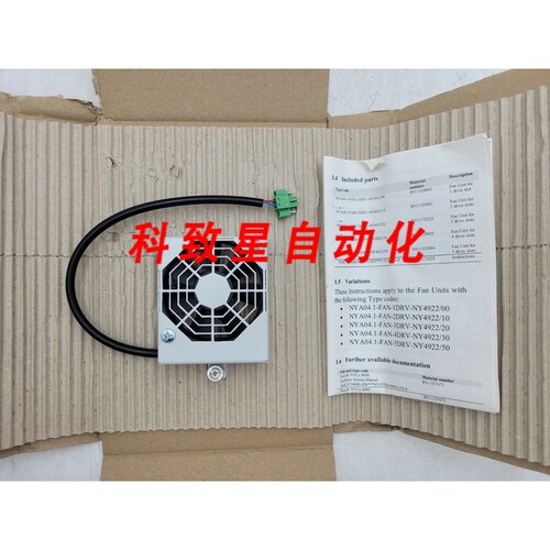 工业配件GROUP/NYCE4000/R911325083/NYA04.1-FAN-2DRV-NY4922