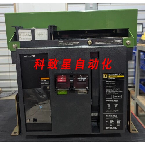 工业配件MP08H1 MASTERPACT 800A 断路器800A STR18M TRIP