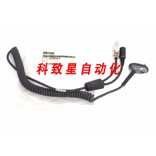 工业配件068414-043 CABLE ASSY 6FT 9P MALE D-SUB RS-232 DCE2