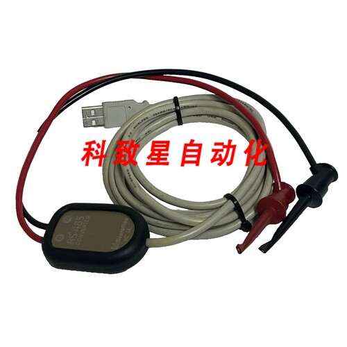 工业配件MICROFLEX 101-0020 RS-485 TO USB 转换器串行适配器