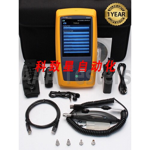 工业配件FLUKE NETWORKS FI-7000 FIBER INSPECTOR PRO FIBER INS