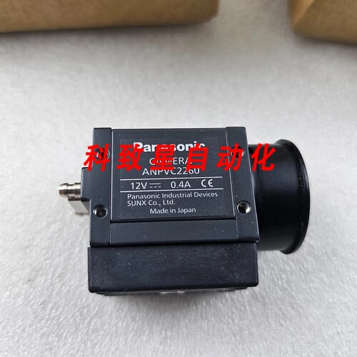工业配件ANPVC2260 CAMERA 2 MEGA DIGITAL COLOR