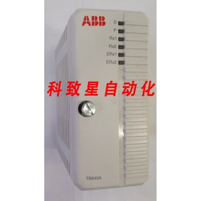 工业配件MODULEBUS CLUSTER TB840A