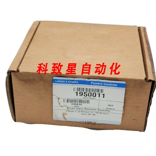 工业配件POWERS CONTROL 1950011 单输入接收器控制器