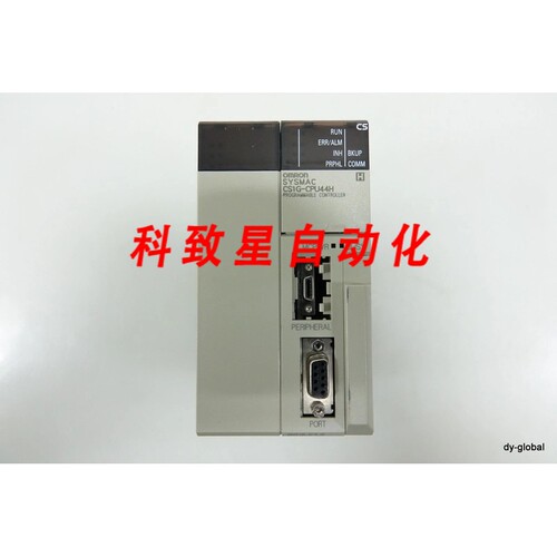 工业配件PLC CPU CS1G-CPU44H CS1G-CPU42H(FB)(2) VER 4.0