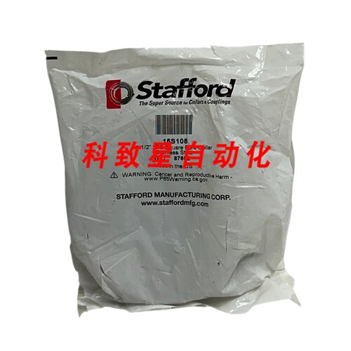 工业配件STAFFORD 15S108 2PC SQUARE BORE COLLARS 1-1/2英尺 87