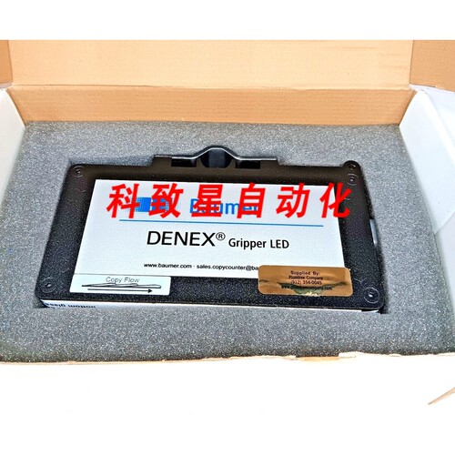 工业配件NEW DENEX GRIPPER LED模块 FLDM180C1101/S42/11082625