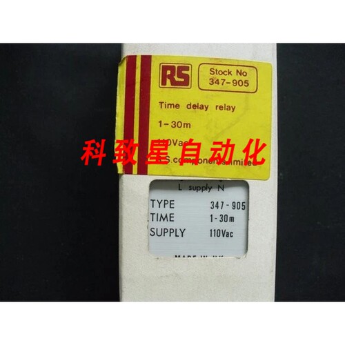 工业配件定时器继电器2BDE30MLP110VAC TEMPATRON 1-30M 110VAC 3