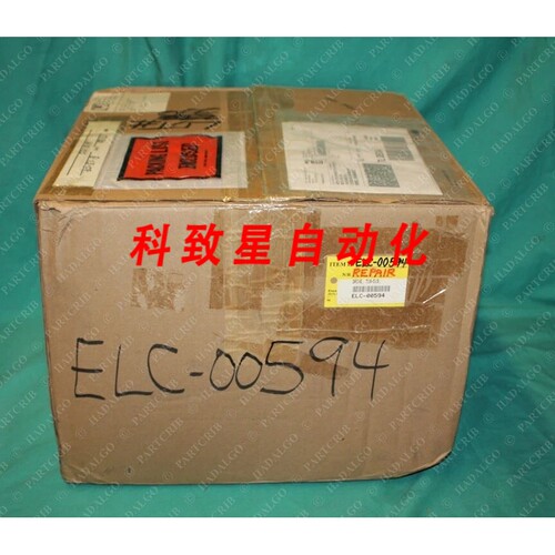 工业配件1105-460-025-CY-C00-S20-804932 驱动电机REGAL BELOIT