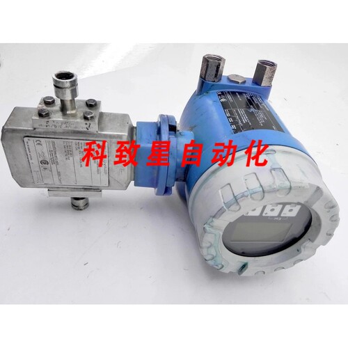 工业配件H流量计53H02-A00B1RA0B2AA