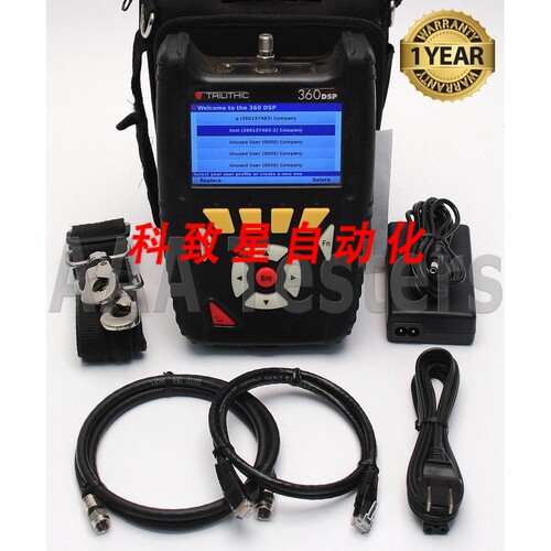 工业配件TRILITHIC 360 DSP DOCSIS 3.0 CATV METER 360DSP 360-D