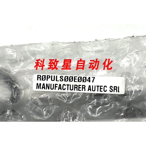 工业配件切换开关R0PULS00E0047 AUTEC