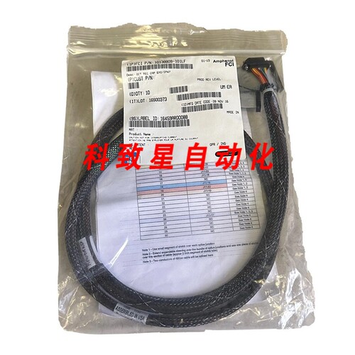 工业配件FCI 10138809-101LF/10138809101LF OCT REC CAP EMI/IP6