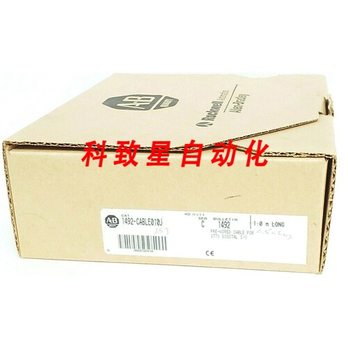 工业配件1492-CABLE025J 预接线电缆SER.C 2.5M 1492CABLE025J