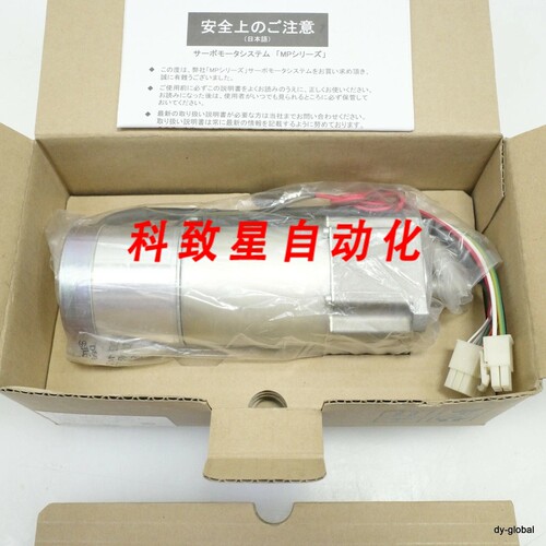 工业配件MP401A2SW11 伺服电机400W 3000RPM